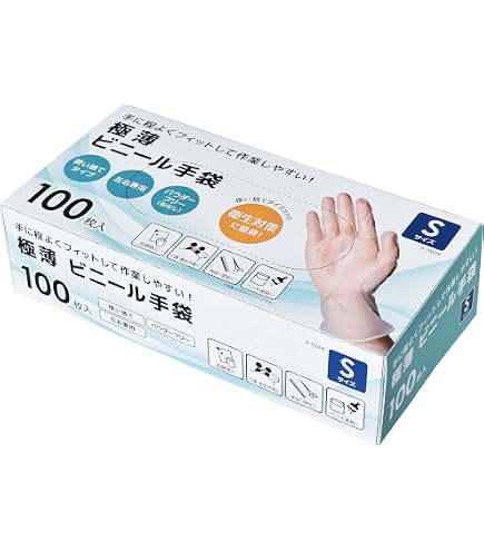 Amazon.co.jp: オカモト イｰジｰグロｰブ プラフｰド粉無 M 100枚入 740M